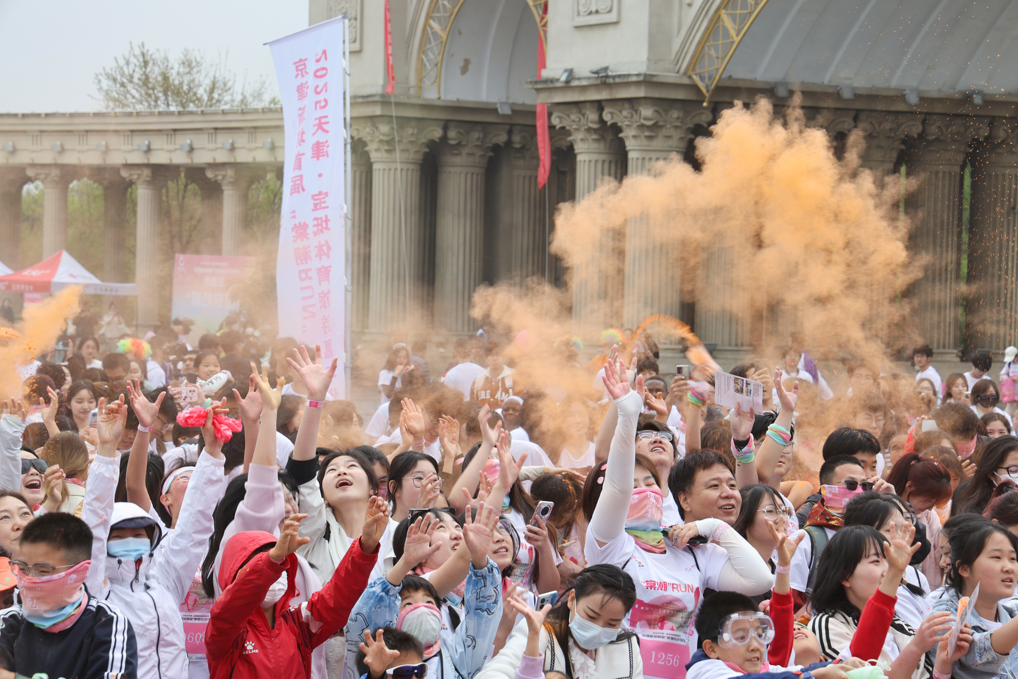 2025宝坻体育旅游嘉年华在津启动(图1)