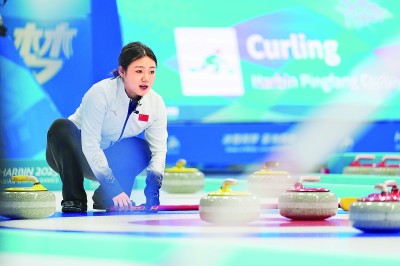 欧亚体育下载赛事即将全面展开——共赏冰雪角逐 精彩值得期待(图2)