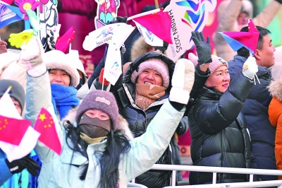 欧亚体育下载赛事即将全面展开——共赏冰雪角逐 精彩值得期待(图1)