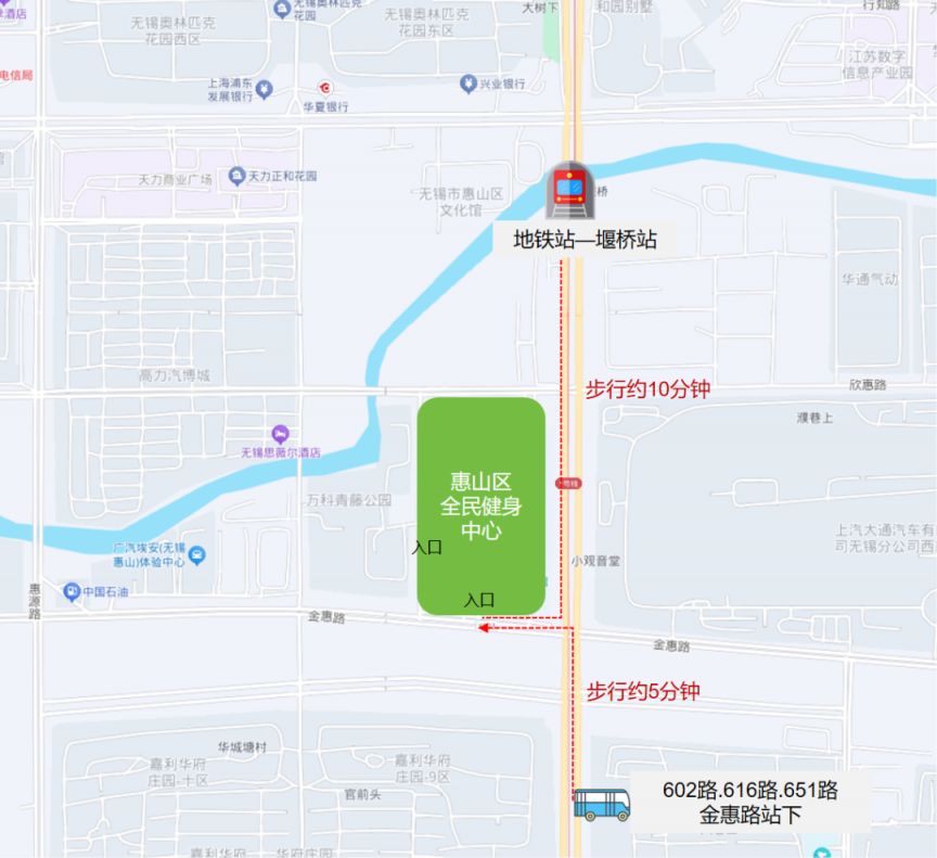 2025无锡机器人运动会观赛指南（时间+预约+交通）(图1)