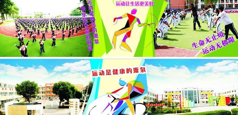 两天免费广西体育场第一游泳馆“五一”“五四”免费向市民开放