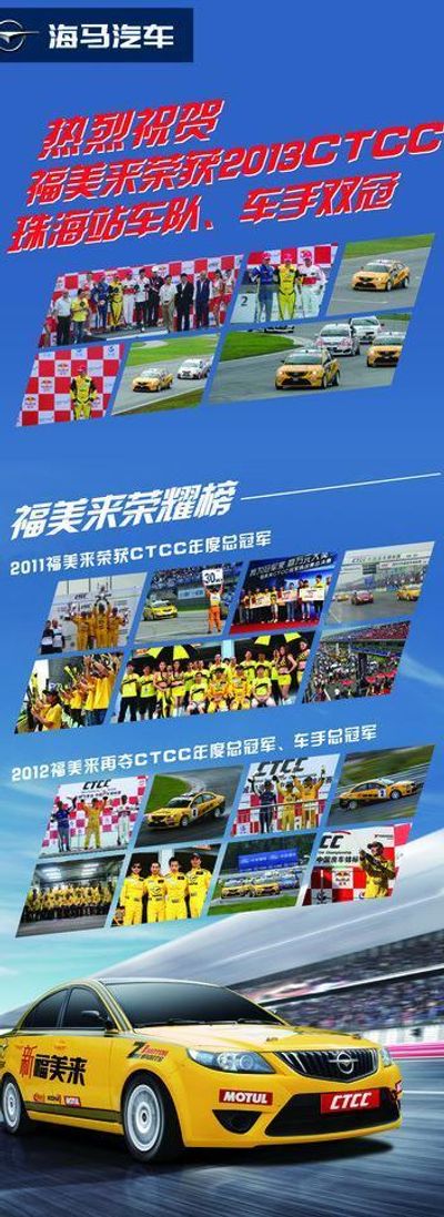 欧亚体育app四月赛事清单来了逐梦未来的竞赛不容错过