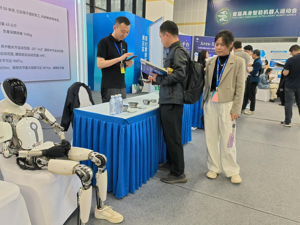 欧亚体育下载content(图7)